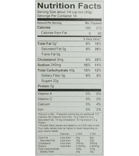 King Arthur Flour Yellow Cake Mix (6x22 Oz)