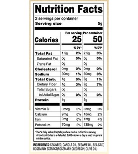 Annie Chun's Seaweed Snack Sesame (12x0.35Oz)