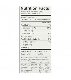 Enjoy Life Crunchy Double Chocolate Cookies (6x6.3 Oz)