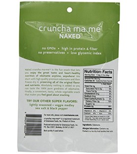 Cruncha Ma-Me Edamame Naked (8x0.7OZ )