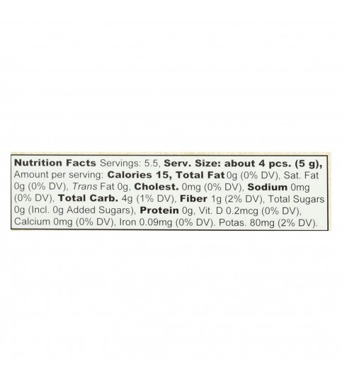 Fungus Among Us Dried Shiitake Mushrooms (8x1 Oz)