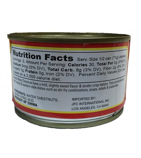 Dynasty Water Chestnuts Whole (12x8Oz)