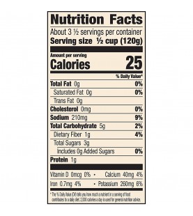Muir Glen Org Diced Fire Roasted Tomato + Chilies (12x14.5 Oz)