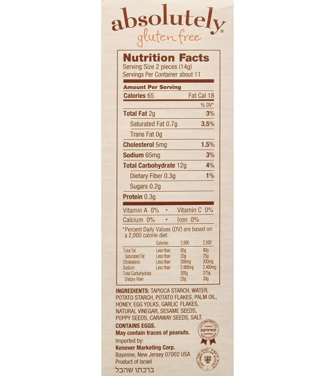 ABSOLUTELY GLUTEN FREE FLATBREAD GF EVERYTHING, 5.29 Ounce, Pack of 12